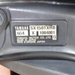 2003 Yamaha 150hp 25in 2-stroke Remote outboard motor - Image 3