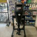 2012 Mercury 25hp 4 Stroke 20” Outboard Motor