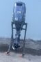 2012 YAMAHA 70HP 4 STROKE OUTBOARD MOTOR WITH 20″ SHAFT