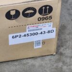 New Yamaha Lower Unit Gearcase 2006 & UP F250 4-Stroke XL Shaft 6P2-45300-43-8D - Image 3