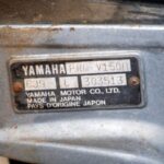 Used 1987 Yamaha Pro V150HP (PROV150LH) Complete Outboard Unit w/ 20″ Driveshaft - Image 3
