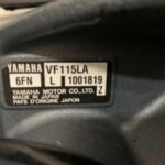 2016 Yamaha SHO 115hp 4 Stroke 20inch shaft Outboard Motor - Image 3