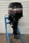 2001 Mercury Tracker 40hp 40ELPTO 2 Stroke 20 Shaft Outboard Motor