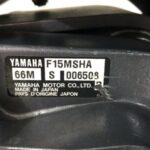 2009 Yamaha 15hp 4-stroke with Tiller-Handle Outboard Motor - Image 3