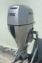 2008 Honda 135Hp 4-Stroke 20-Shaft Outboard Motor
