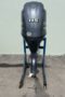 2017 Yamaha 115hp 4-Stroke 25-Shaft Outboard motor