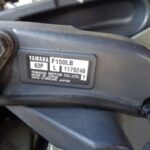 2017 Yamaha 150hp 4-Stroke 20” Outboard Motor - Image 3