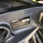 2017 Yamaha 300hp 4 Stroke 25” Outboard Motor - Image 2