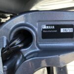 2010 Yamaha 300hp 4 Stroke 25” Outboard Motor - Image 3