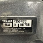 2018 Yamaha 350hp V8 4 Stroke 25 Shaft Outboard Motor - Image 3