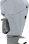 Mercury 250XXL-Verado Outboard Motor Four Stroke Verado