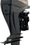 Mercury 60ELPT-EFI Outboard Motor Four Stroke