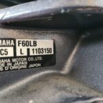 Yamaha 60hp 4 Stroke Outboard Motor - Image 4