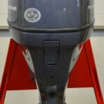 2011 Yamaha 75hp 4-Stroke Tiller-20in-Long-shaft Outboard Motor