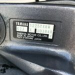 Pair-Yamaha 0X66 Efi 225Hp 25 Shaft Outboard Motor - Image 3