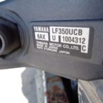 Triple 2012 Yamaha F350 350HP 4-Stroke Outboard Motors - Image 3