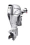 Honda BF60A1LRT Outboard Motor Four Stroke