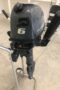 Yamaha 6hp 4 Stroke 15” Outboard Motor